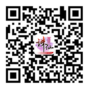 预言手游官方网站